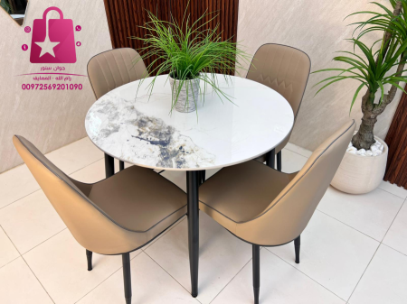 طاولة شايش دائرية "ماربل تقيل"