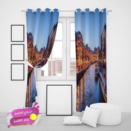 برادي بيوت البحر 