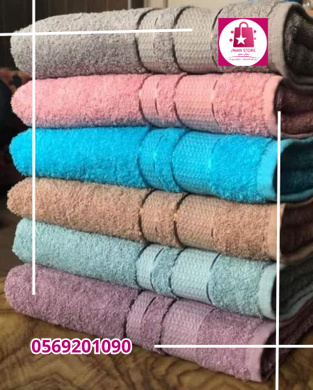 بشاكير 12 قطعة 