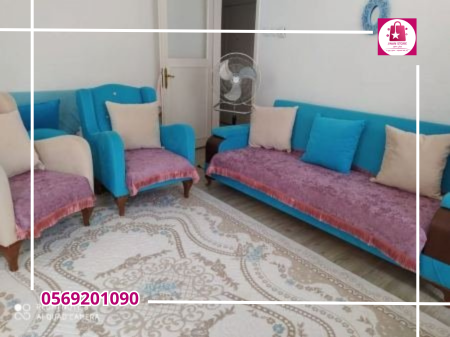 ارضيات كنب مخمل 