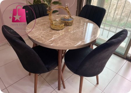 طاولة سفرة دائري"كابتشينو"