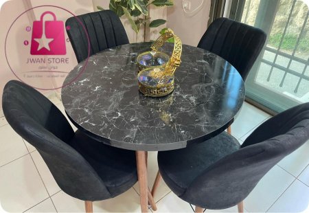 طاولة سفرة دائري " اسود "