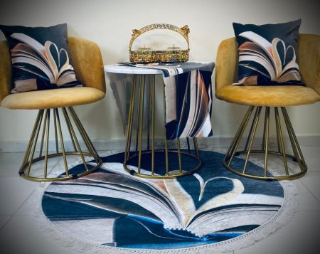 سجادة " الكتاب القلب"