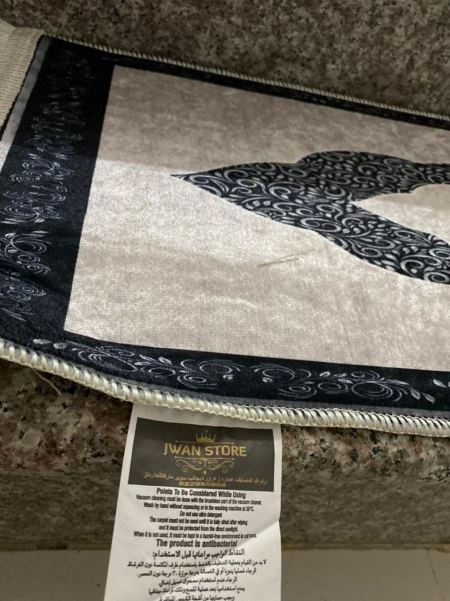 ارضيات درج (ابيض +بترولي)