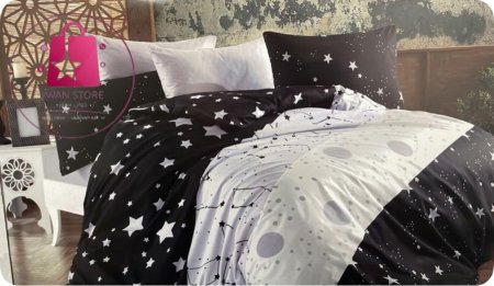 مفرش تركي"النجوم ارضية كحلي"